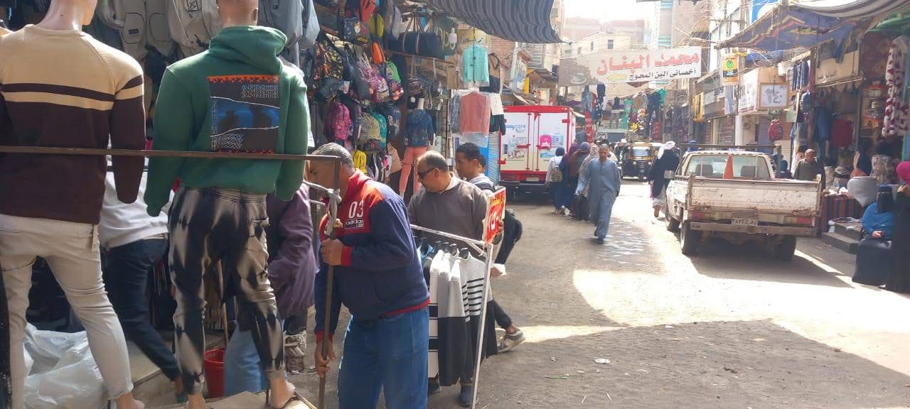 مرفق 228